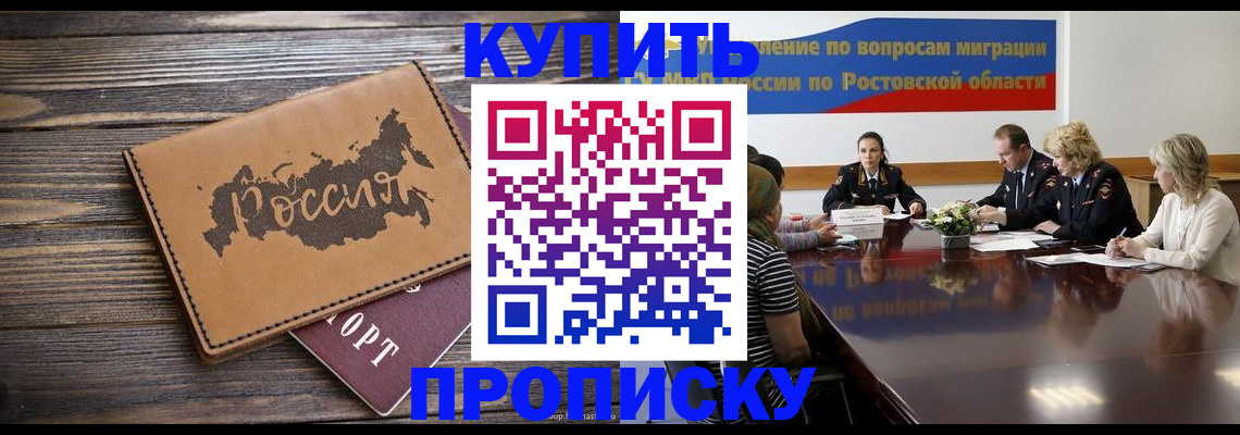 форма 3 в Новоалександровске